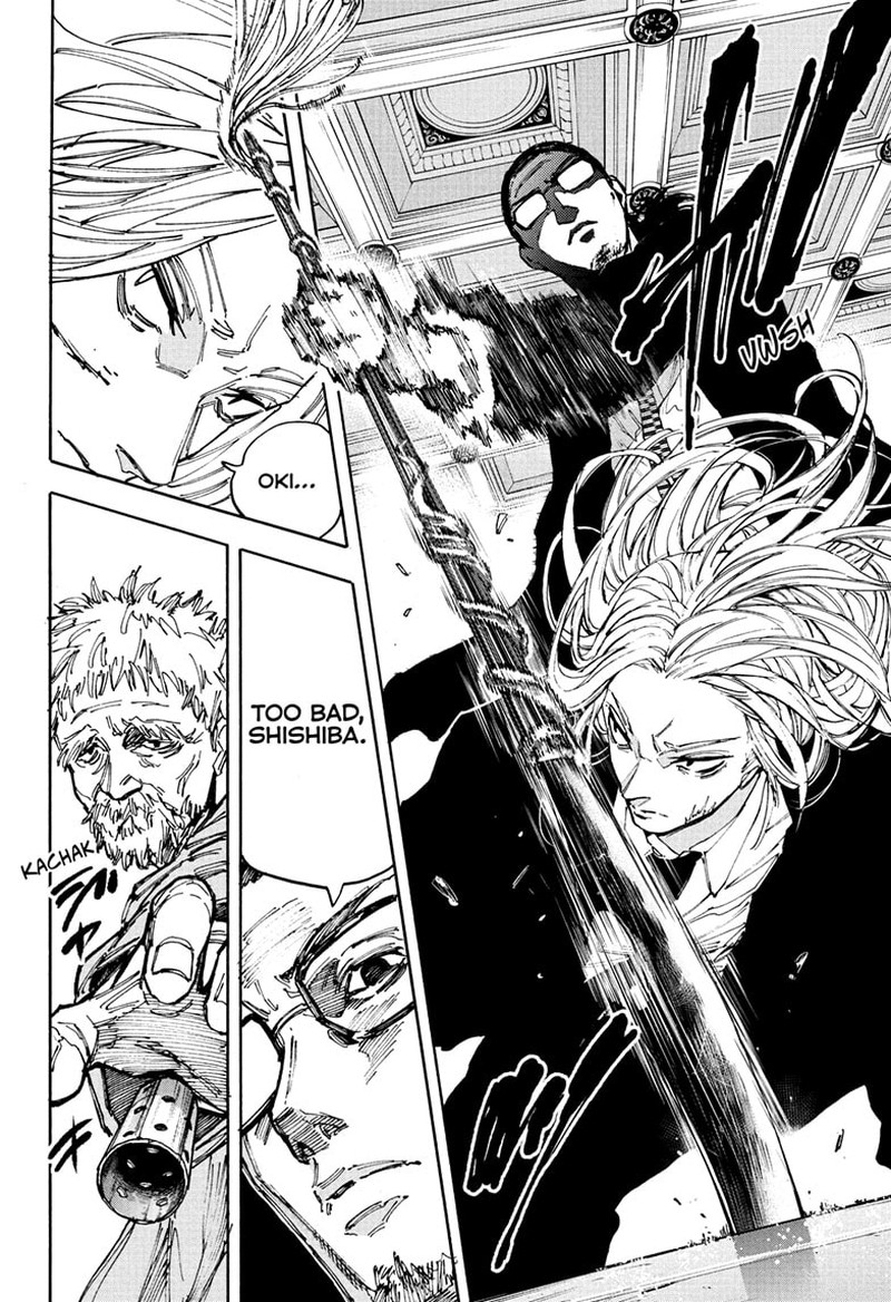 Chapter 209 - Page 27